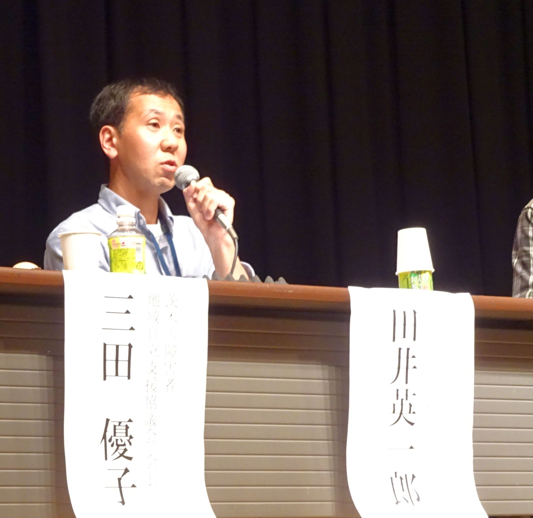 フェスタ登壇中の田井さん